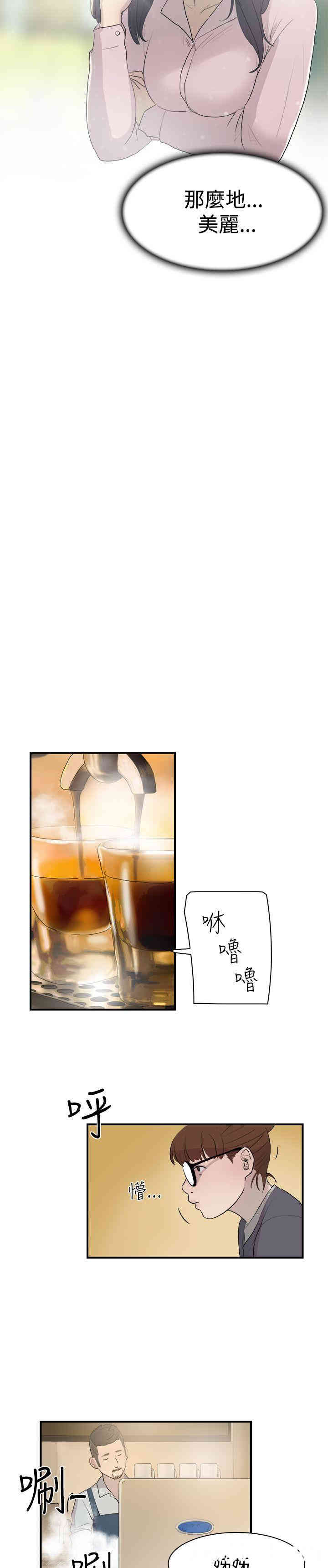 第14张
