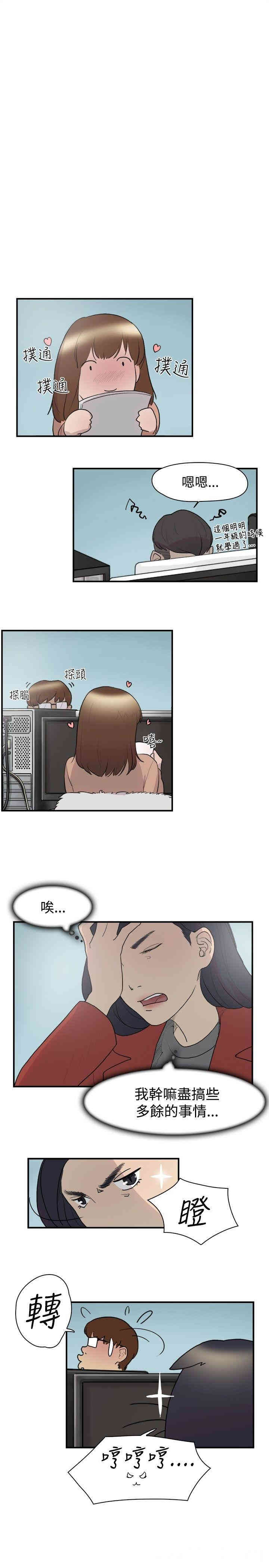 第17张