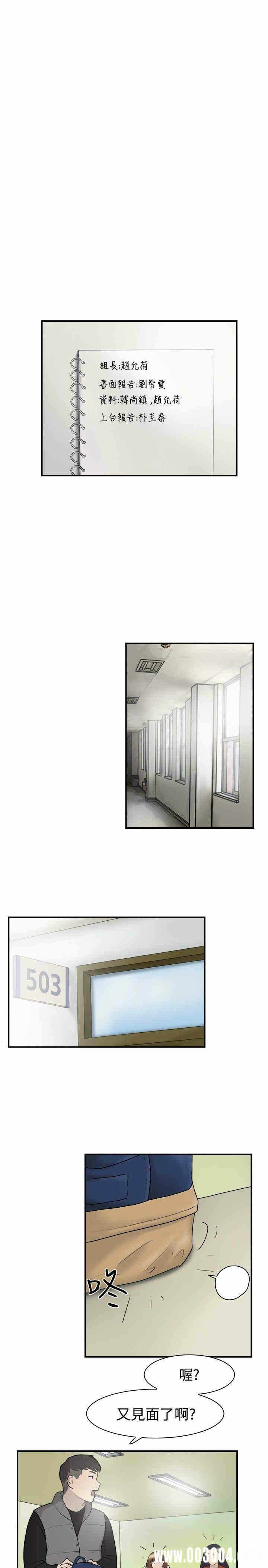 第22张