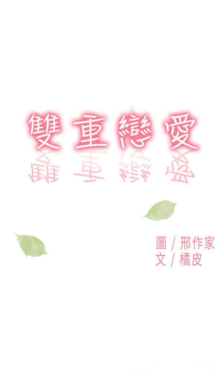 第1张