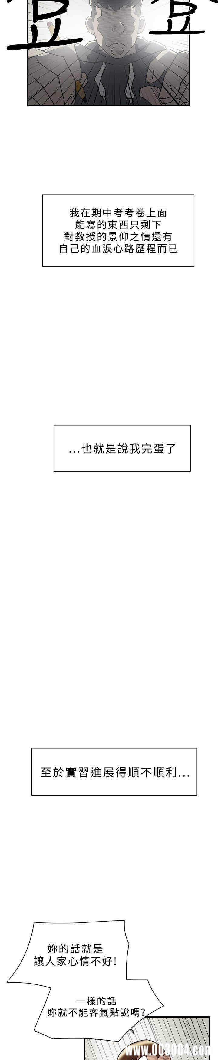第5张
