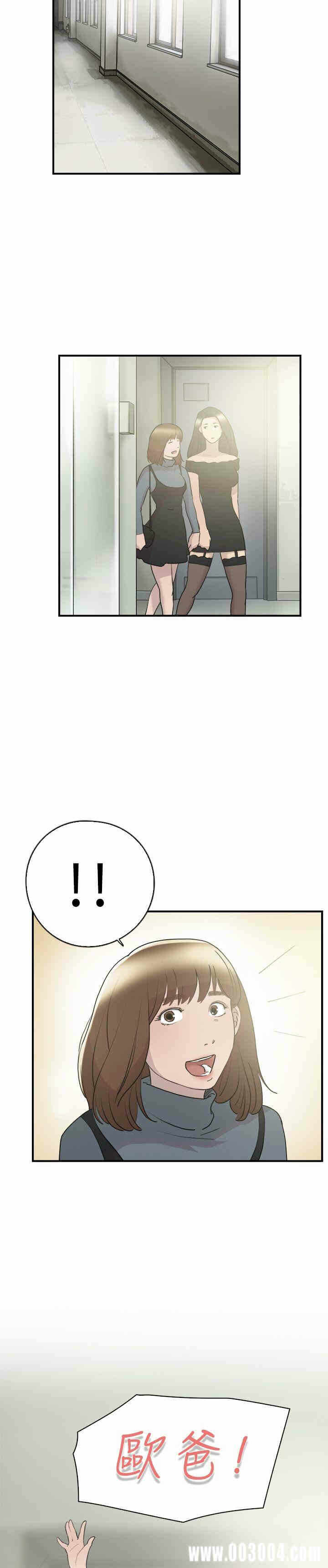 第9张