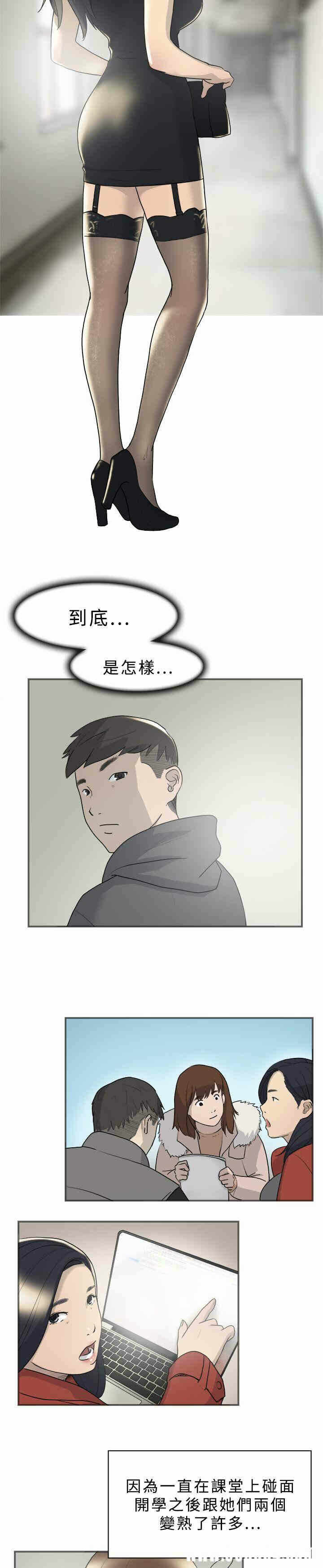 第15张