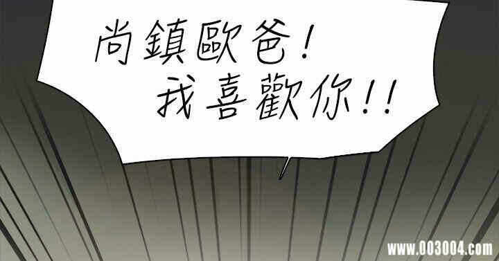 第18张