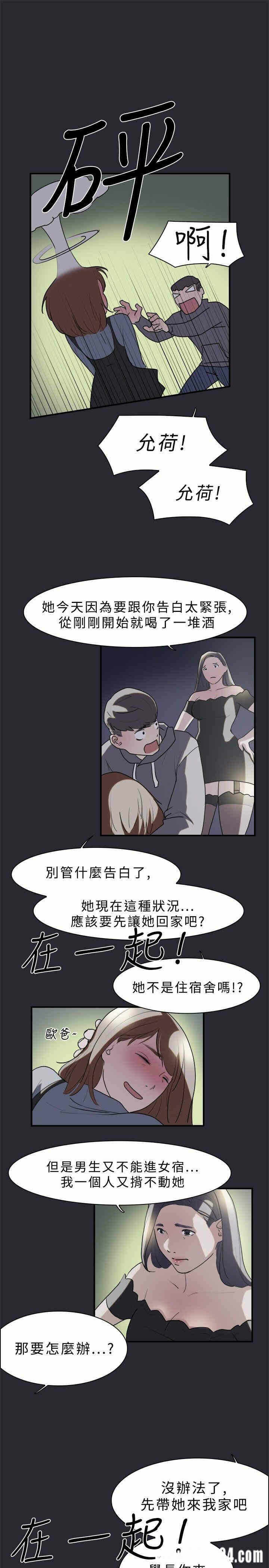第22张