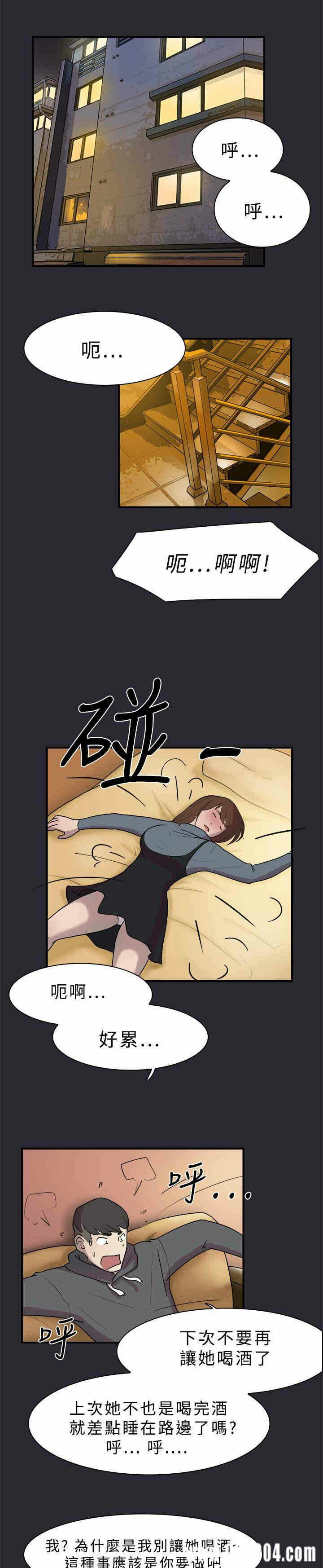 第25张