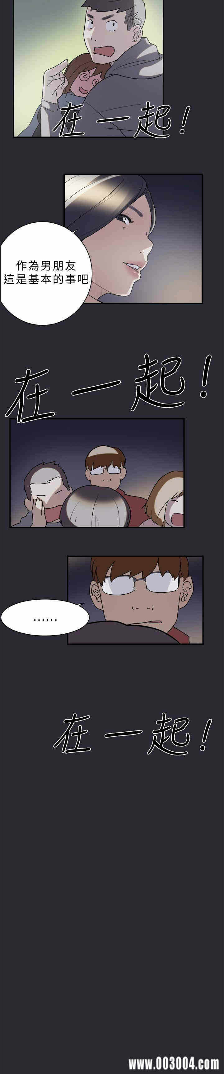 第24张