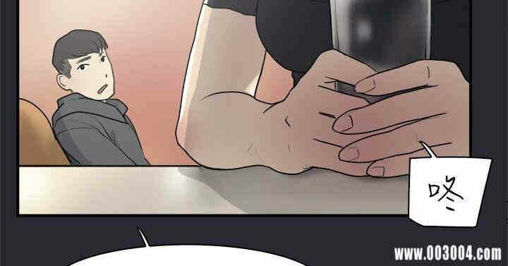 第28张