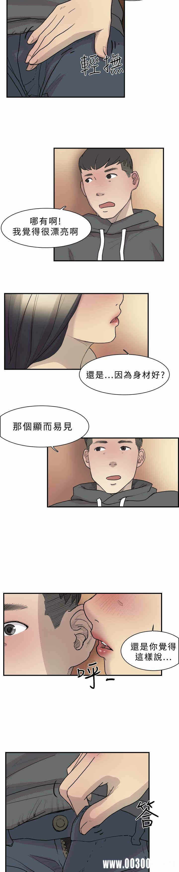 第5张