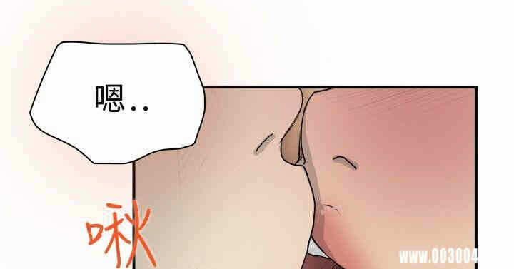 第8张