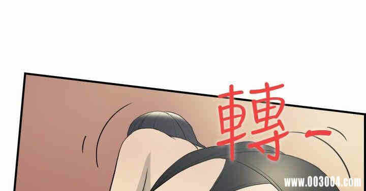 第13张