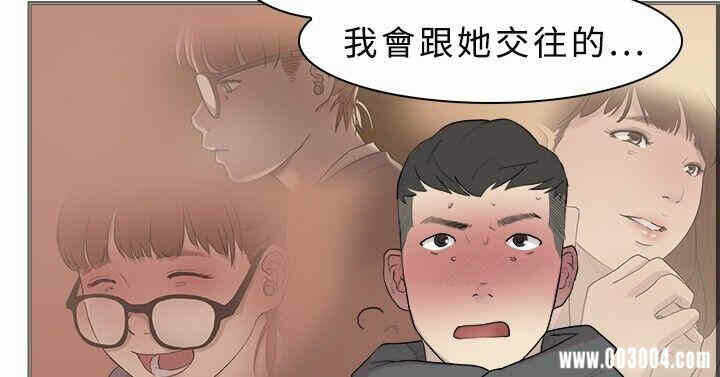 第23张