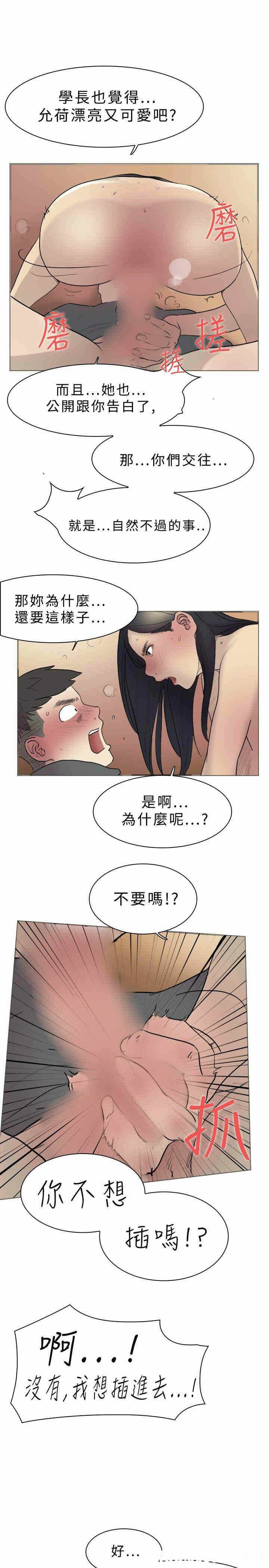 第22张