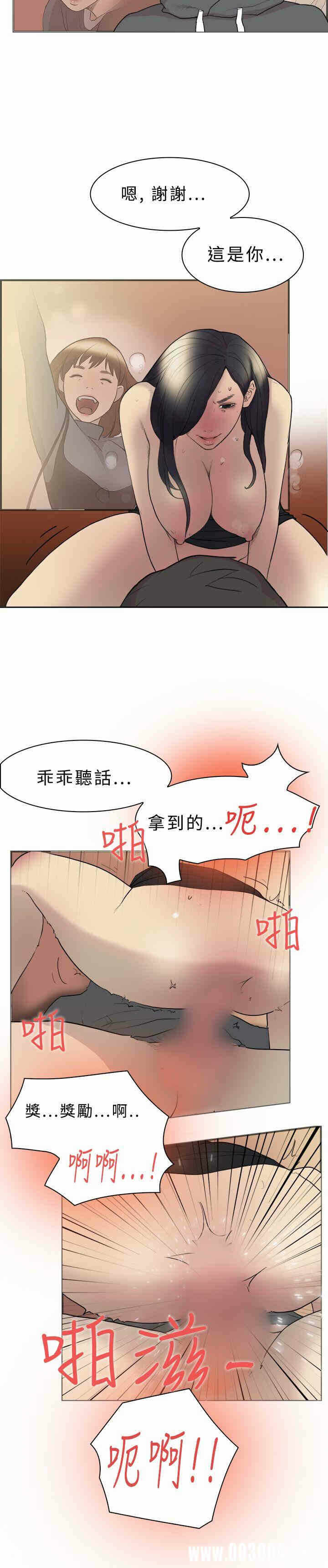 第24张