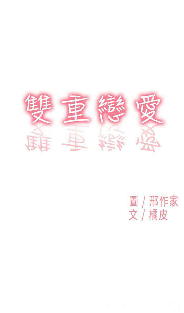 第1张