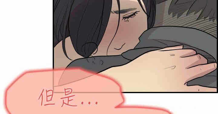 第3张
