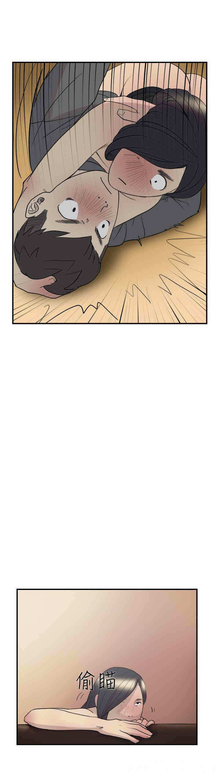 第6张