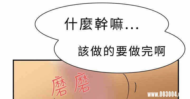 第8张