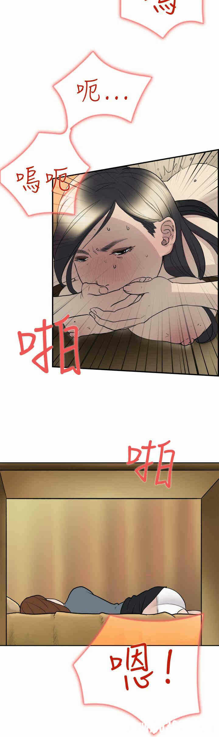 第11张