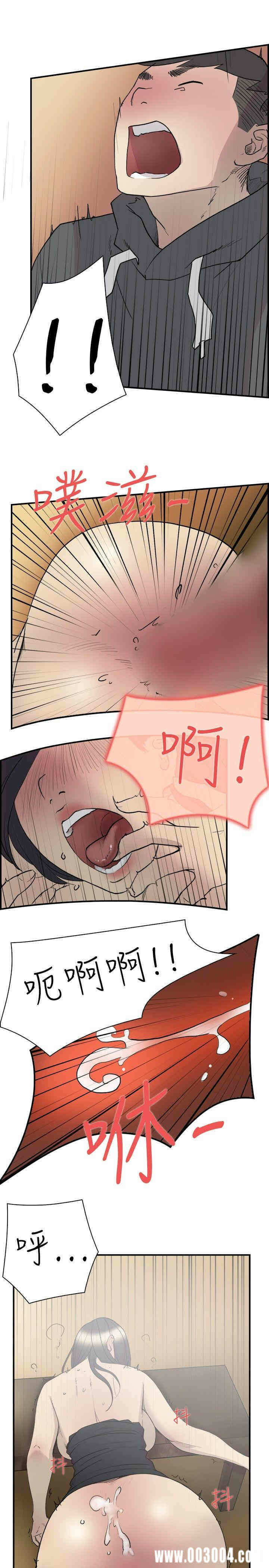 第12张