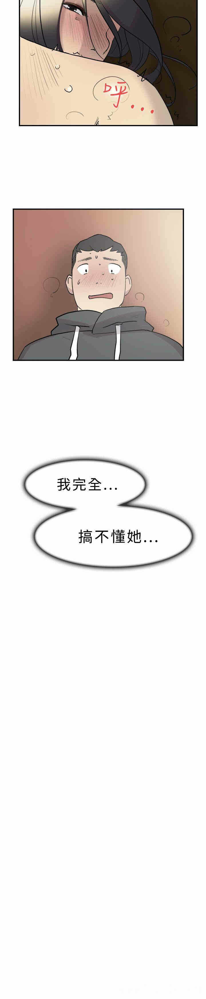 第15张