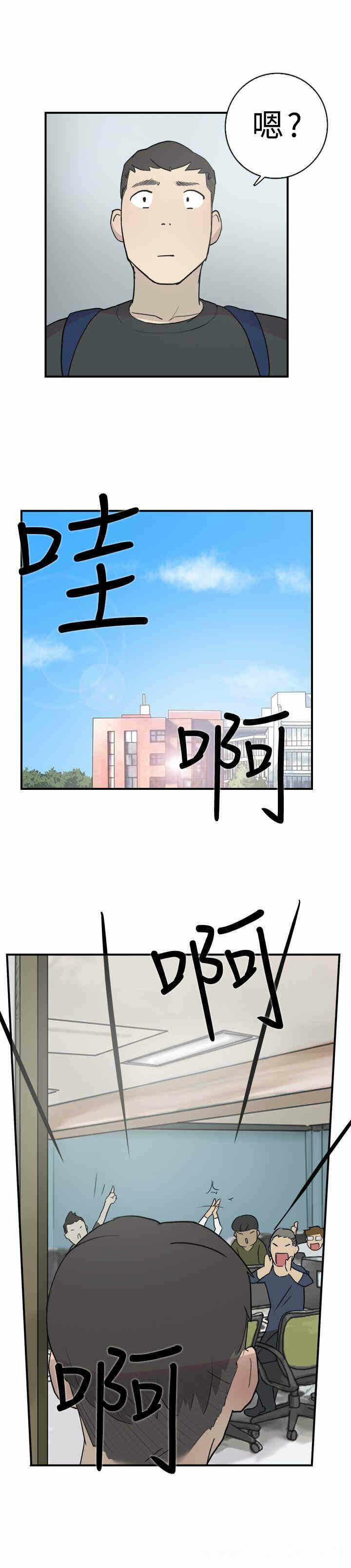 第16张