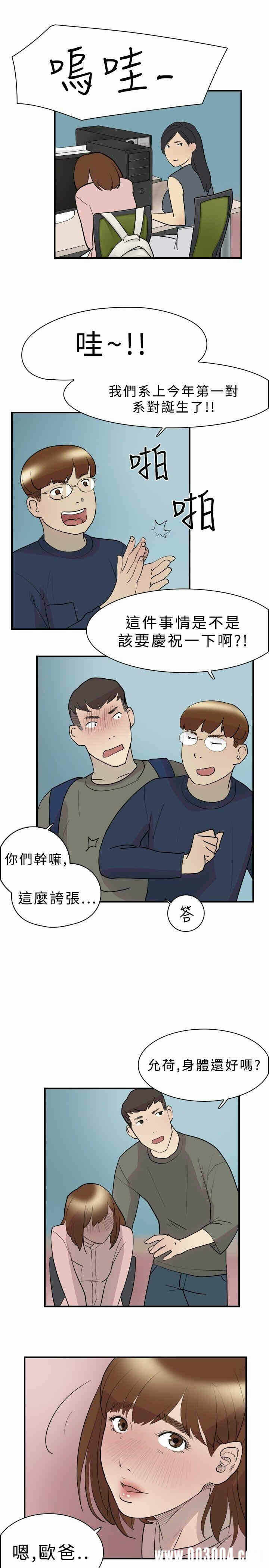 第17张