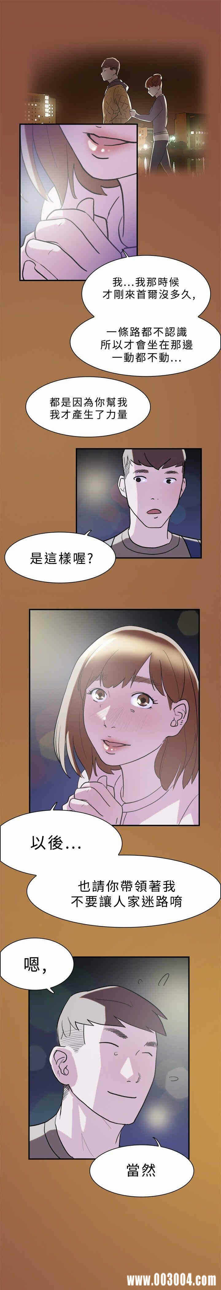 第27张