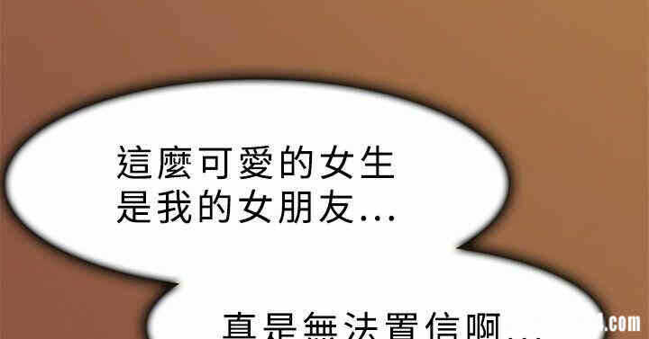 第28张