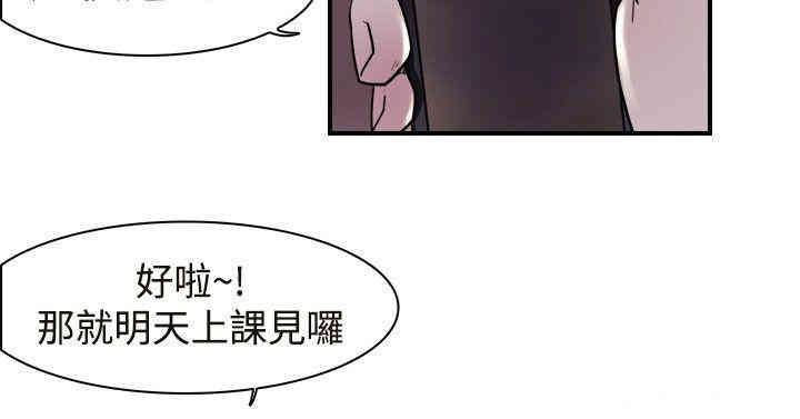 第3张