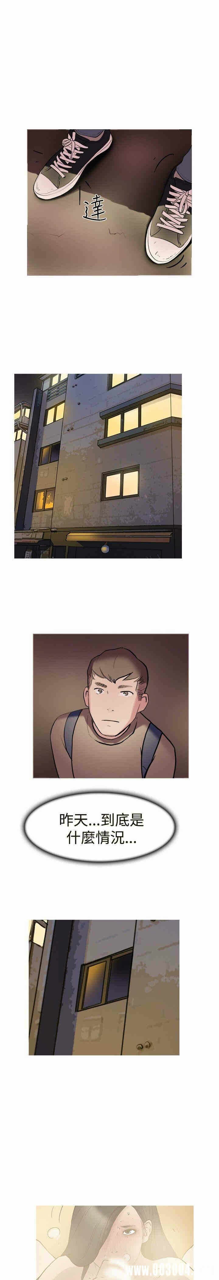 第7张