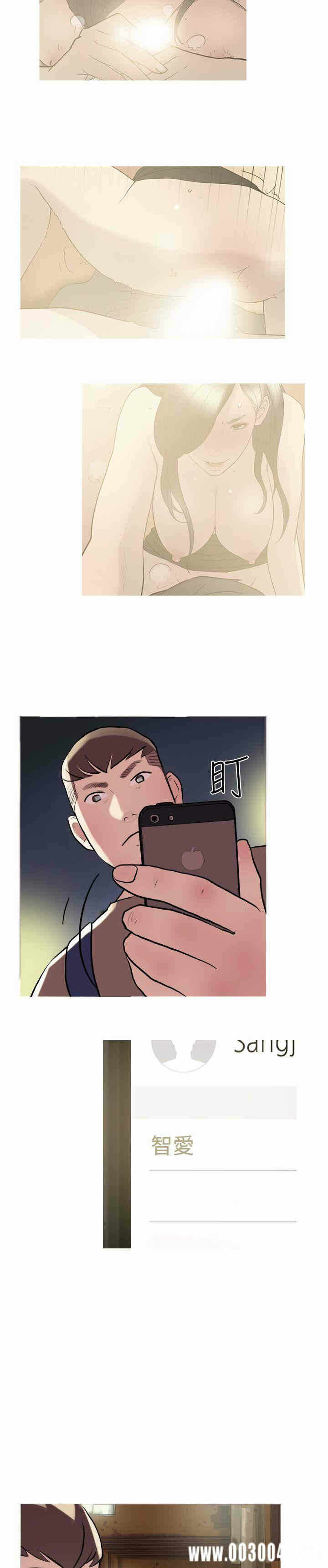 第9张