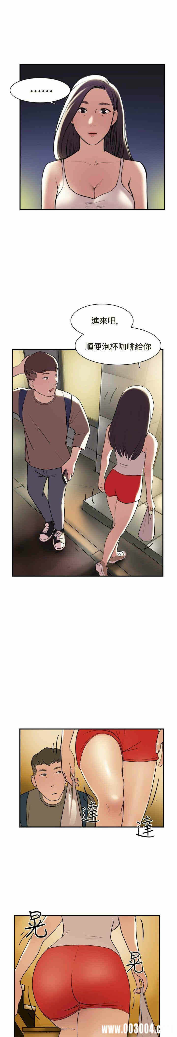 第12张