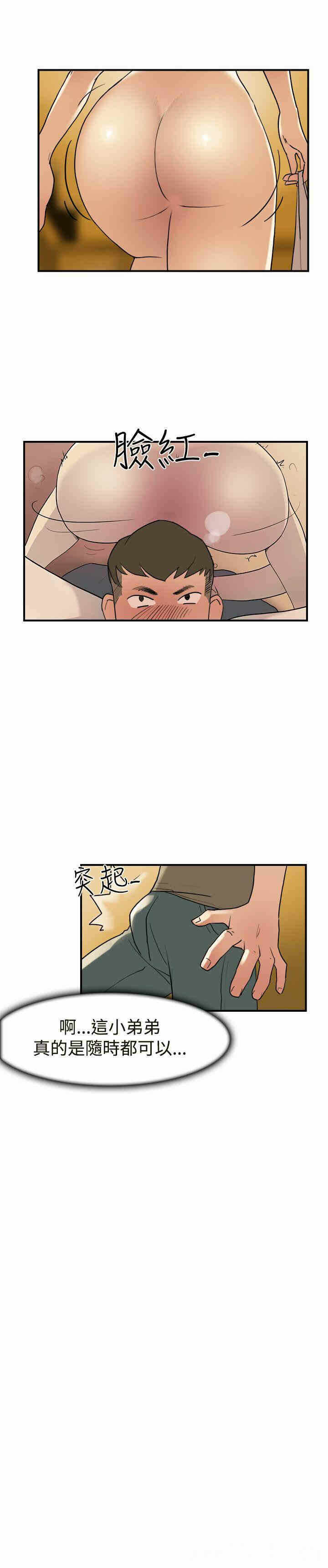 第14张