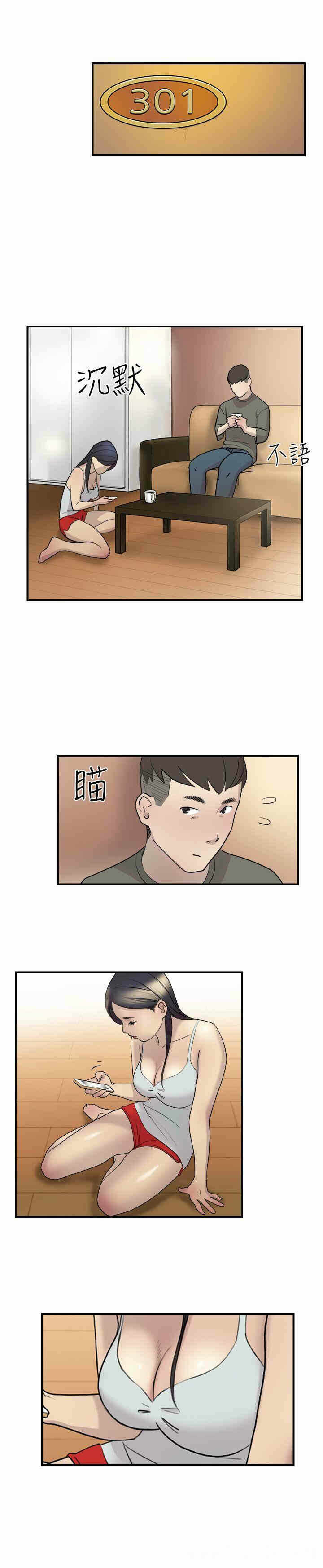 第15张