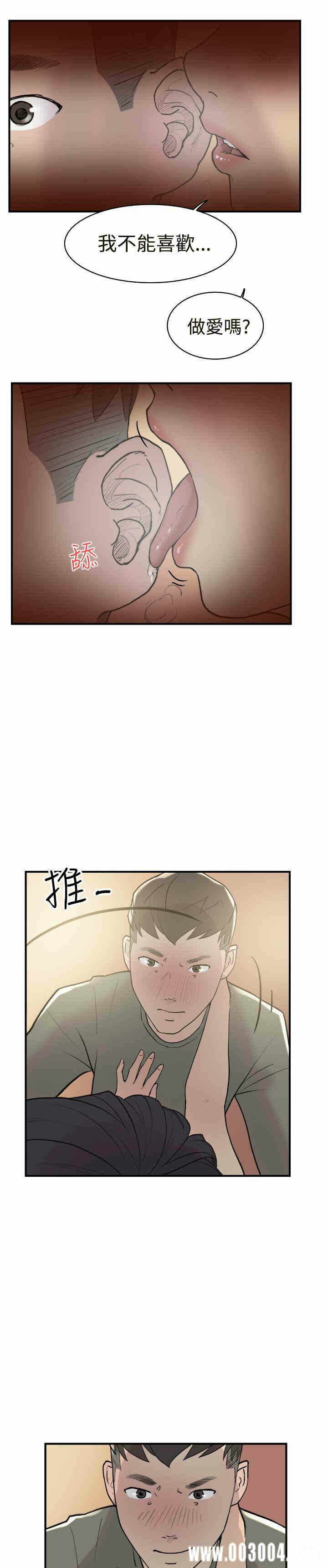 第24张