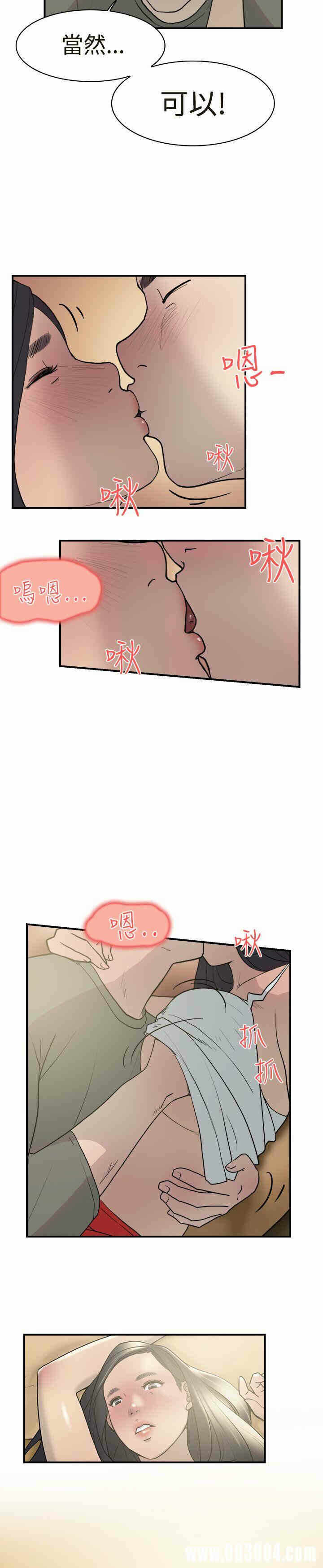 第25张