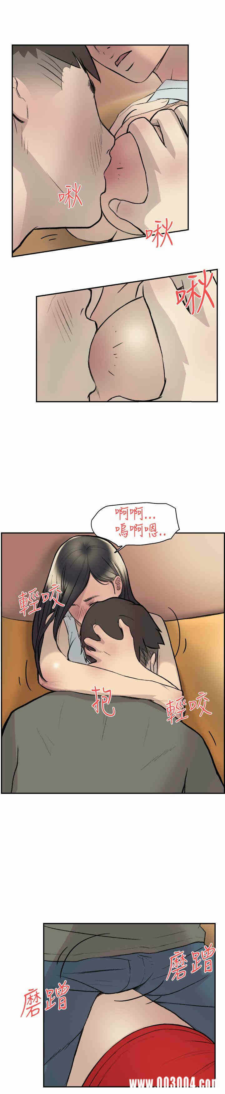 第6张