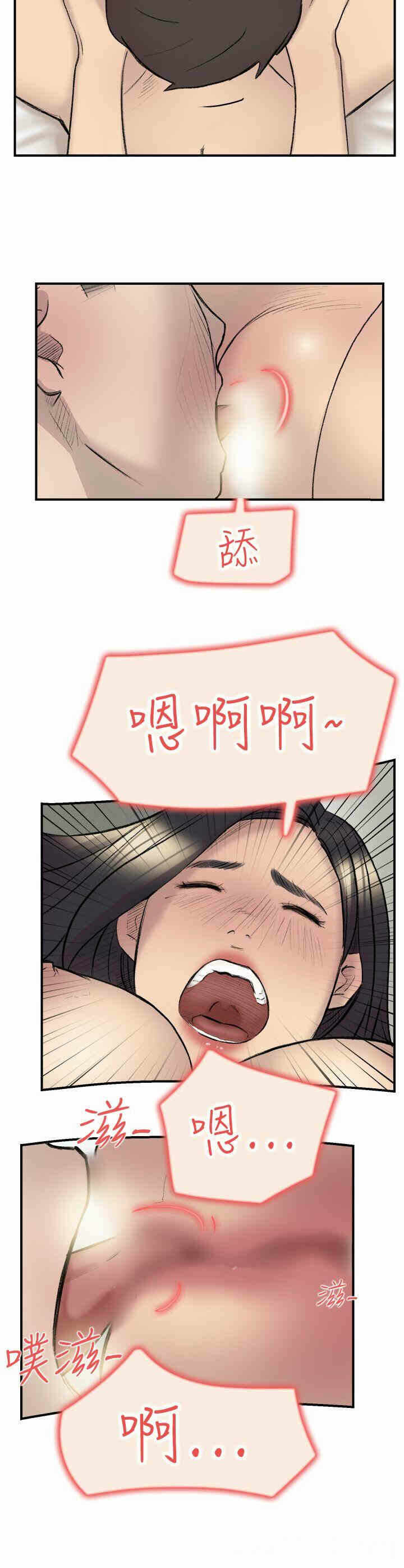 第11张