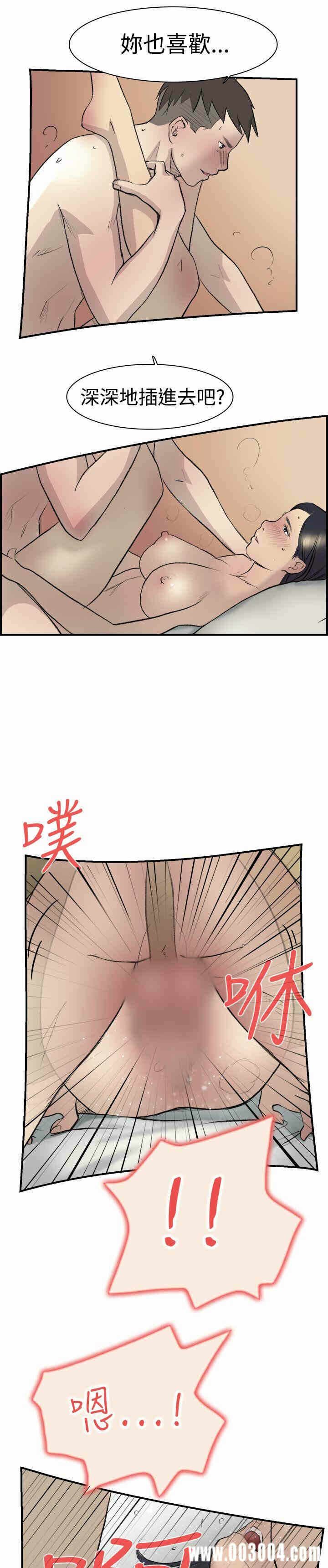 第14张