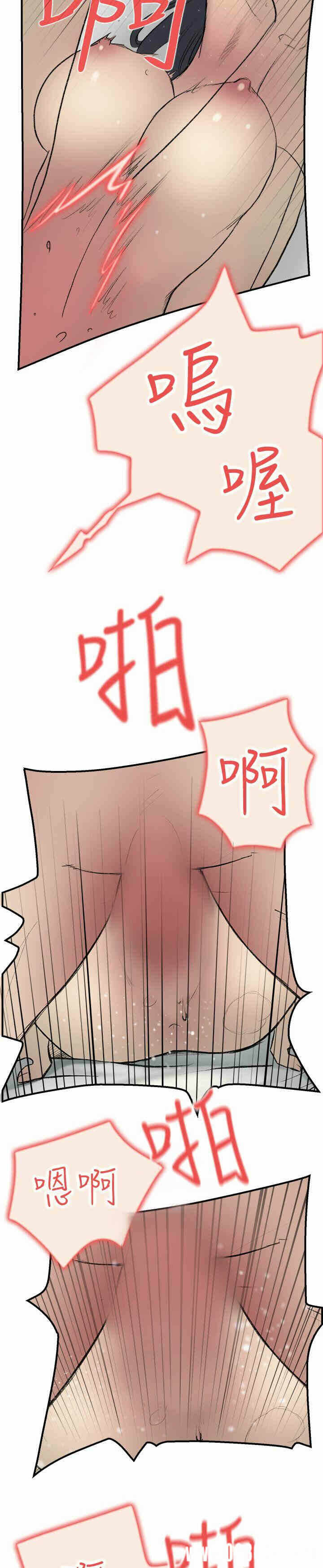 第15张