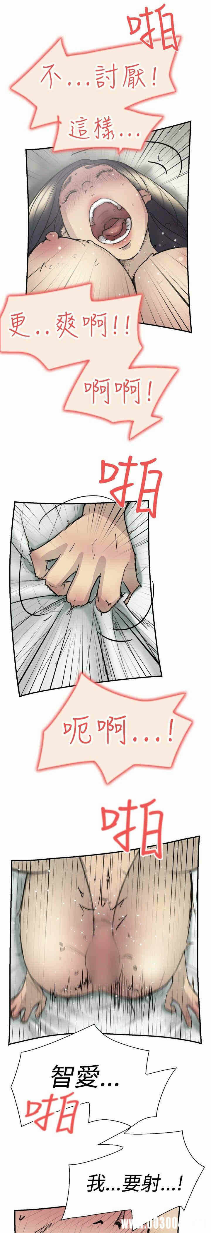 第17张