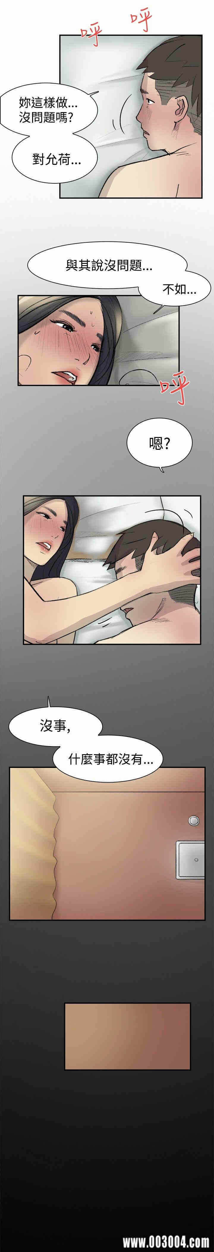 第22张