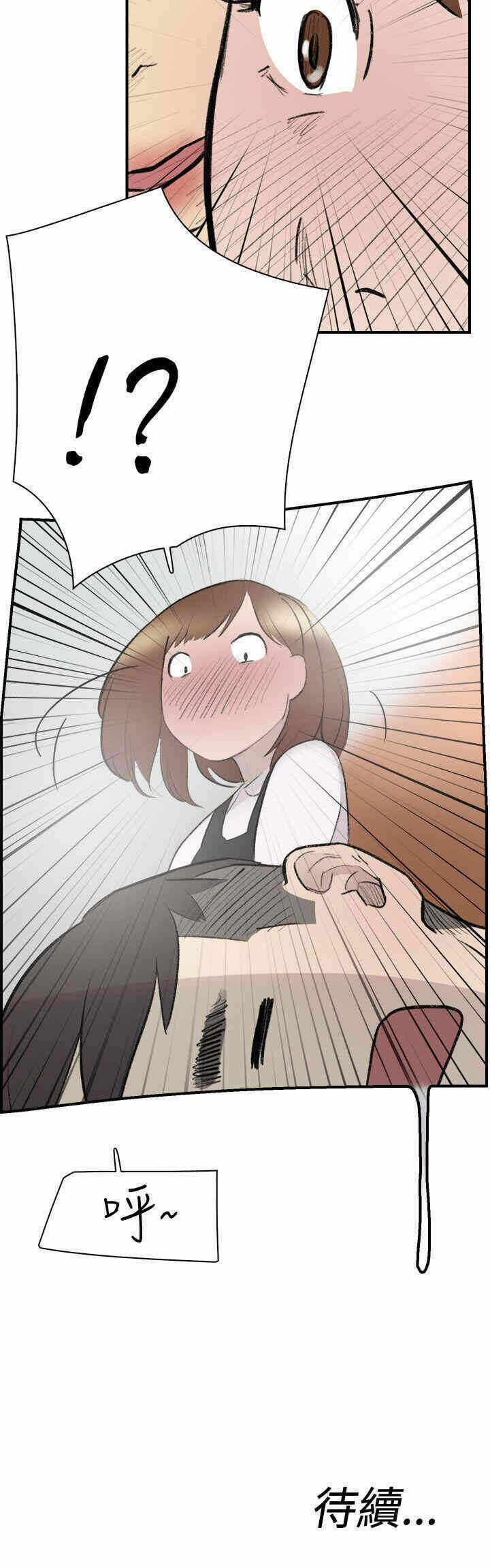 第29张