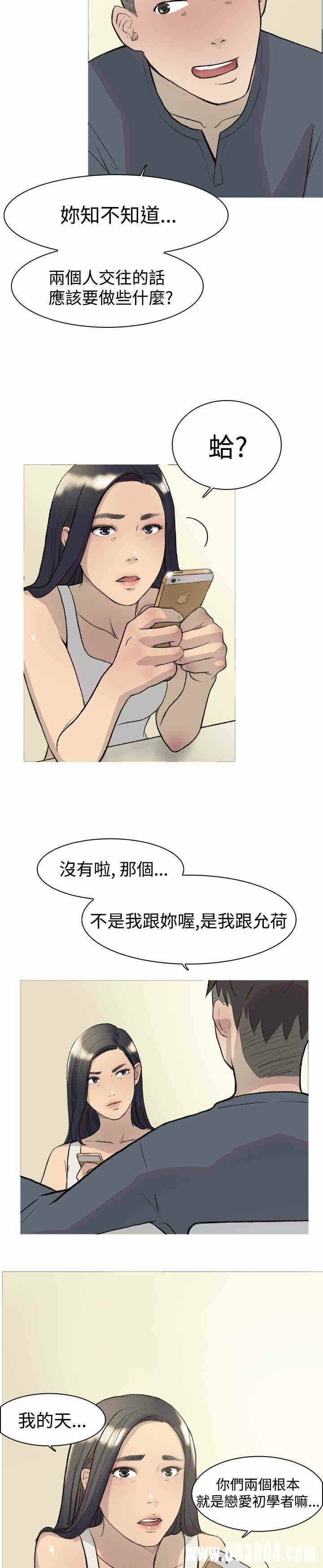 第5张