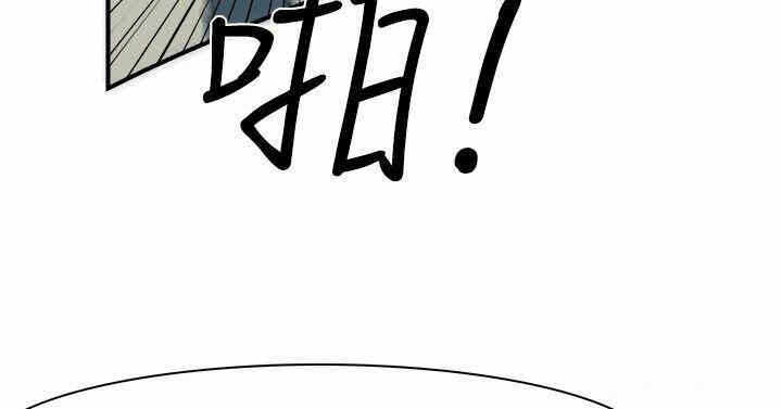 第8张