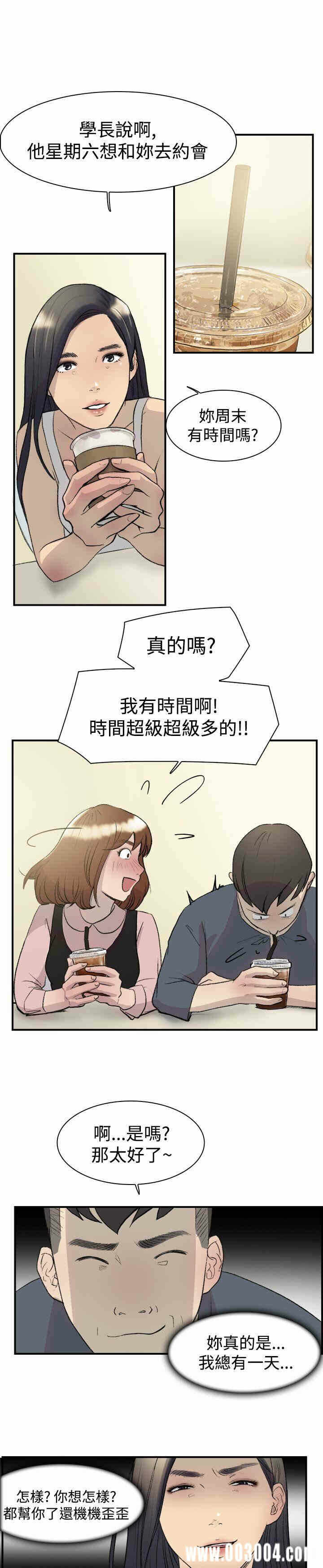 第10张