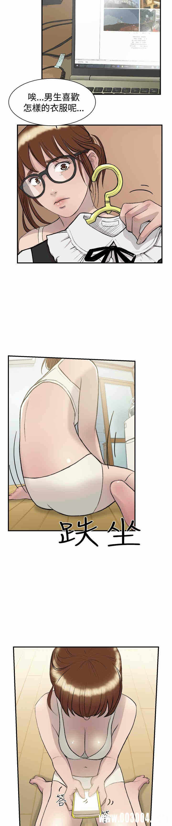 第14张