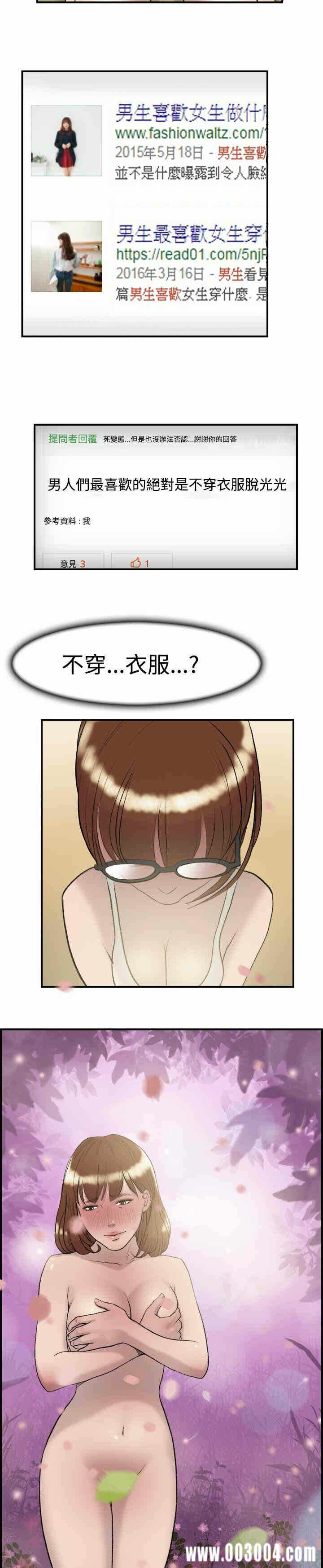 第15张