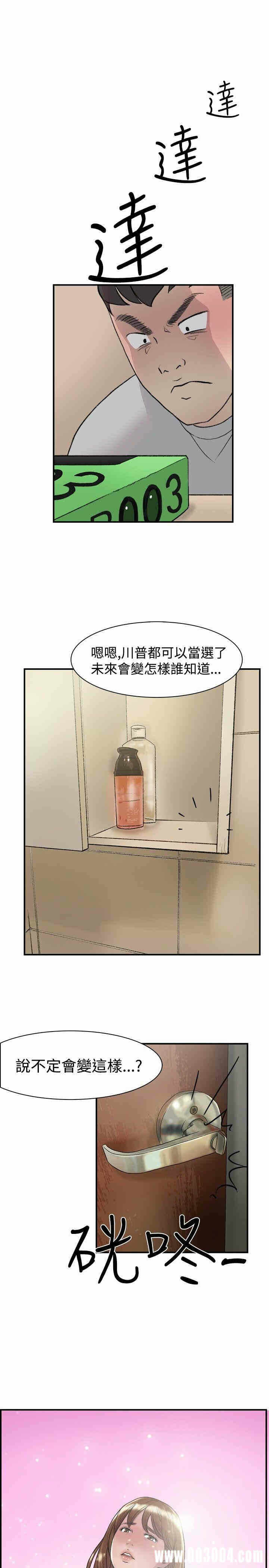 第22张